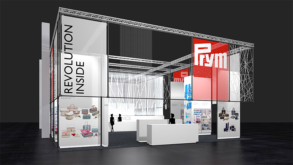 Prym Messestand h&h 2016